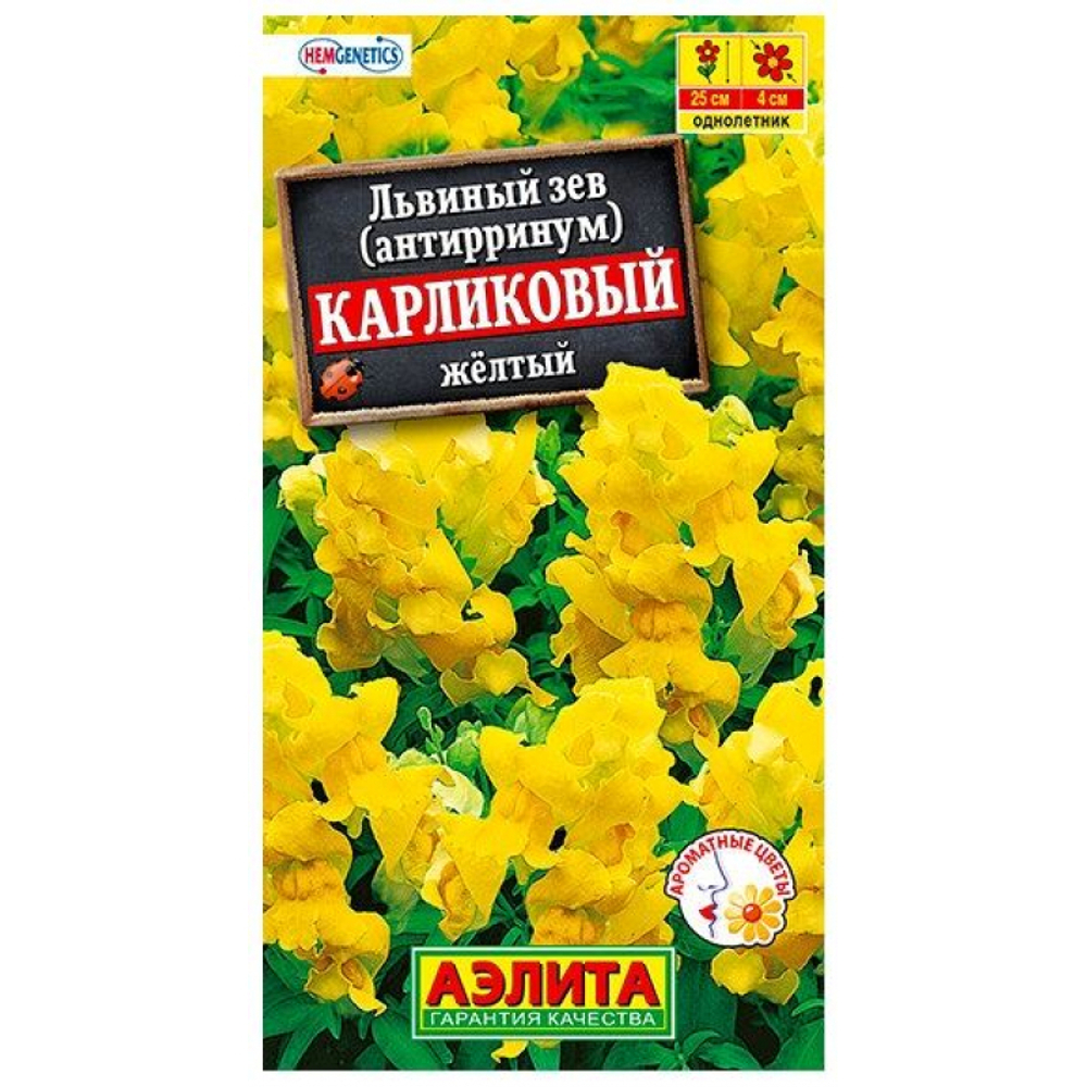 Семена Львиный зев (антирринум) - купить в Дмитрове, Москве и Московской  области по низкой цене