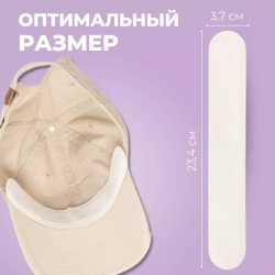 Комплект 10 шт. Впитывающие полоски от пота и пятен 2 в 1: на воротничок и в головной убор