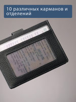 162 - Обложка для документов