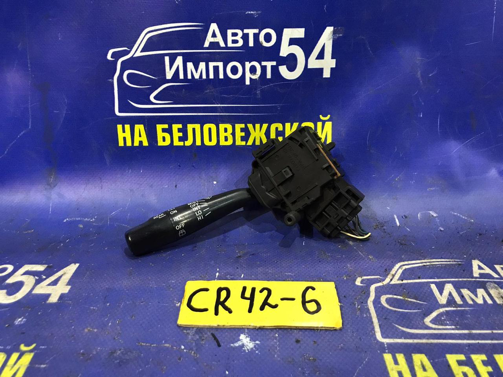 Переключатель подрулевой TOYOTA TOWNACE 2001