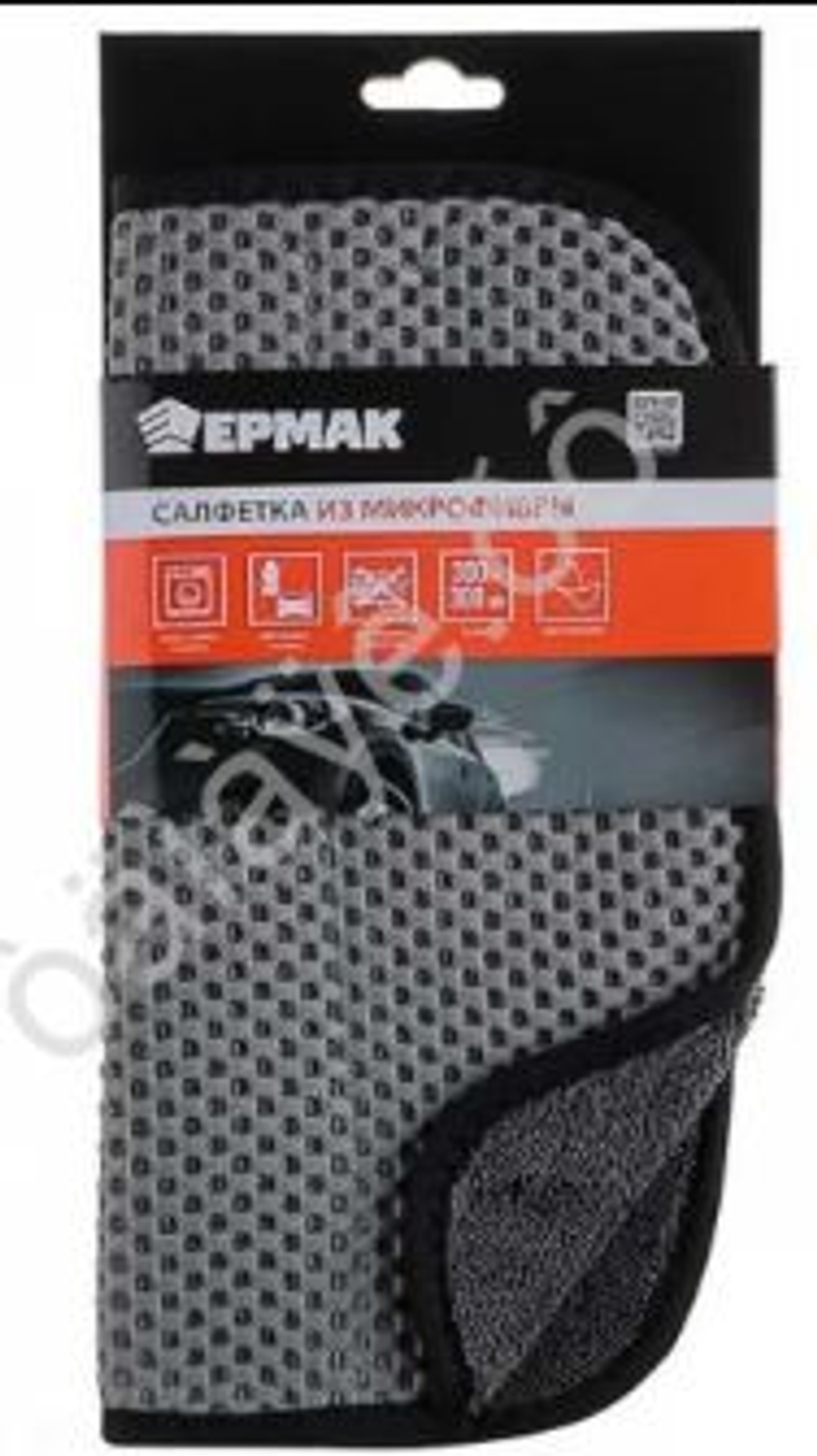 Салфетка микрофибра "ЕРМАК" (уп1шт) 30х30см 2-х сторонняя, густой ворс+ текстура 728038
