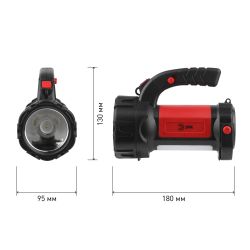 Светодиодный фонарь ЭРА PA-607 прожектор аккумуляторный 8 Вт, литий, поворотная ручка, Альфа | Прожекторные фонари