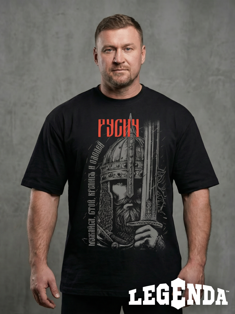 Футболка оверсайз хлопковая черная LEGENDA Русич красный
