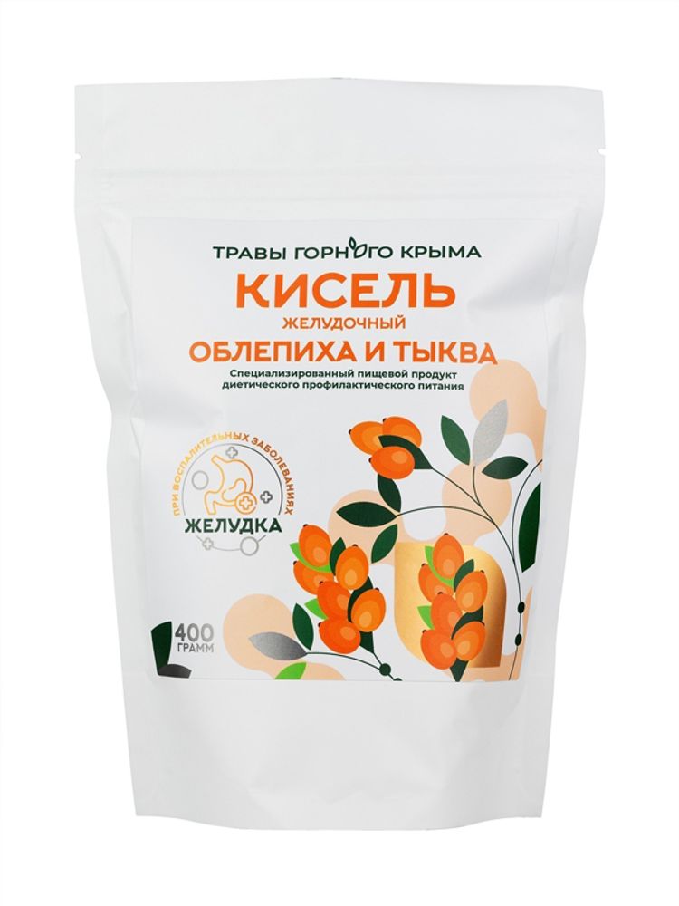 Кисель &quot;Тыква и облепиха&quot; желудочный