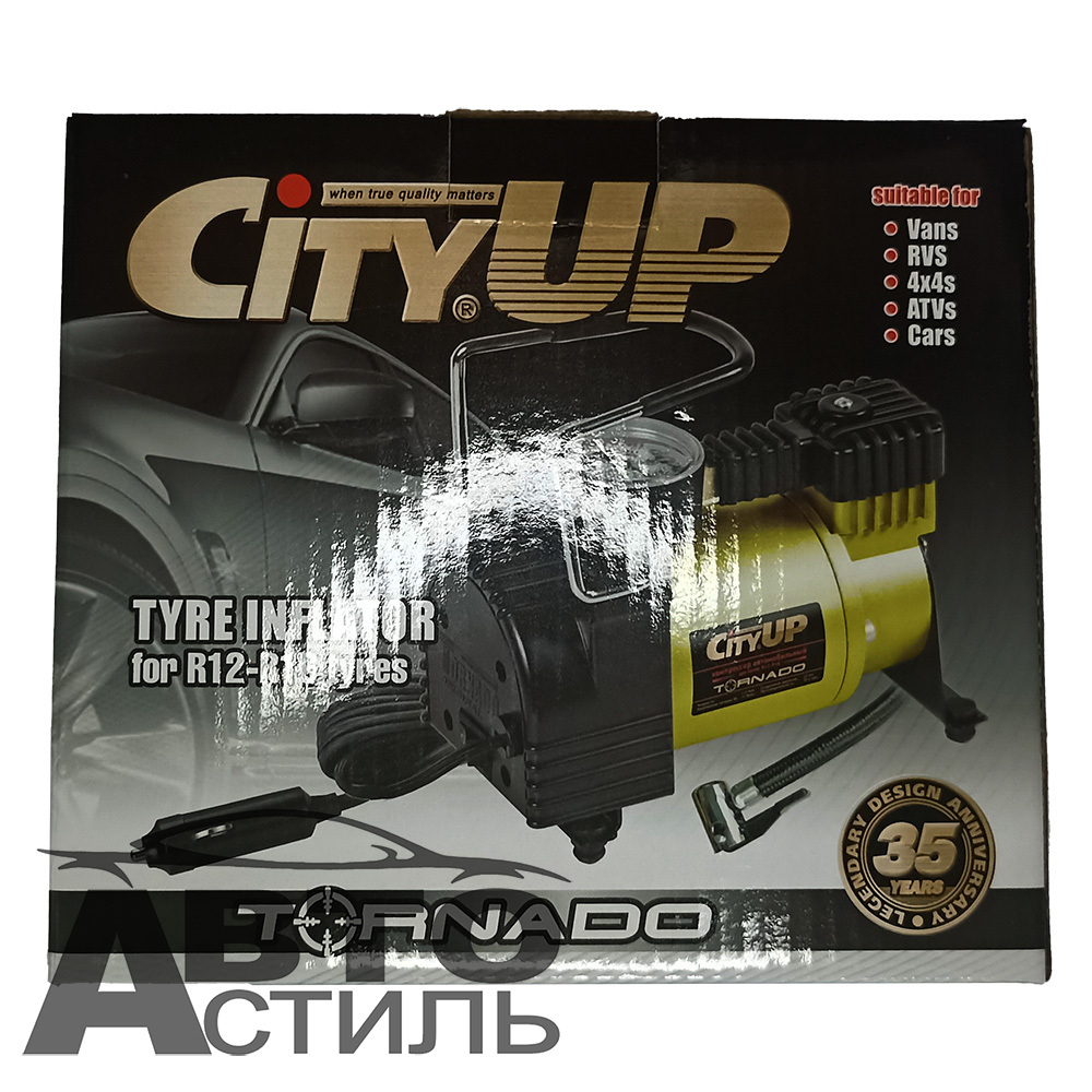 Компрессор для накачивания колес CityUp AC-580 TORNADO 110Вт, 30 л/м, в картон уп