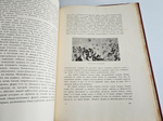 "История русско-японской войны". Редакторы: М.Бархатов, В.Функе. 1909 г.