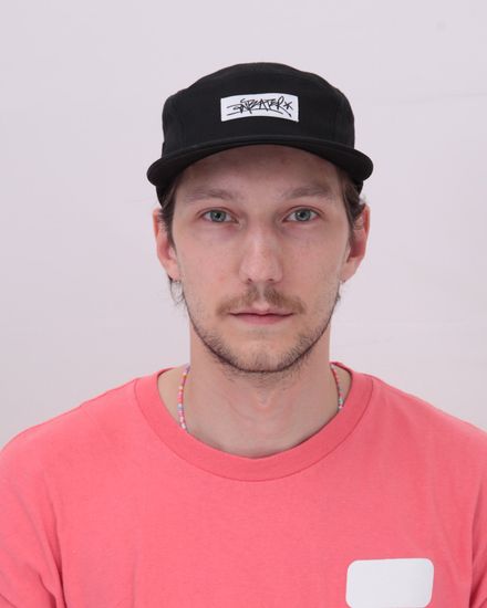 Кепка Anteater 5 Panel Black