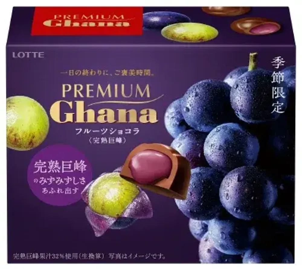 Шоколад ГАНА Премиум с начинкой из винограда &quot;&quot;Спелый Кёхо&quot;&quot;, Lotte 65г
