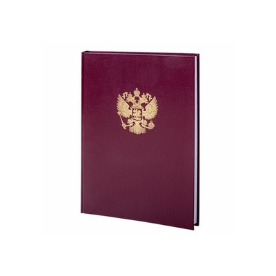 Книга канц. 96 л. кл. А4 б/в герб фольга, блок офсет BRAUBERG 130141