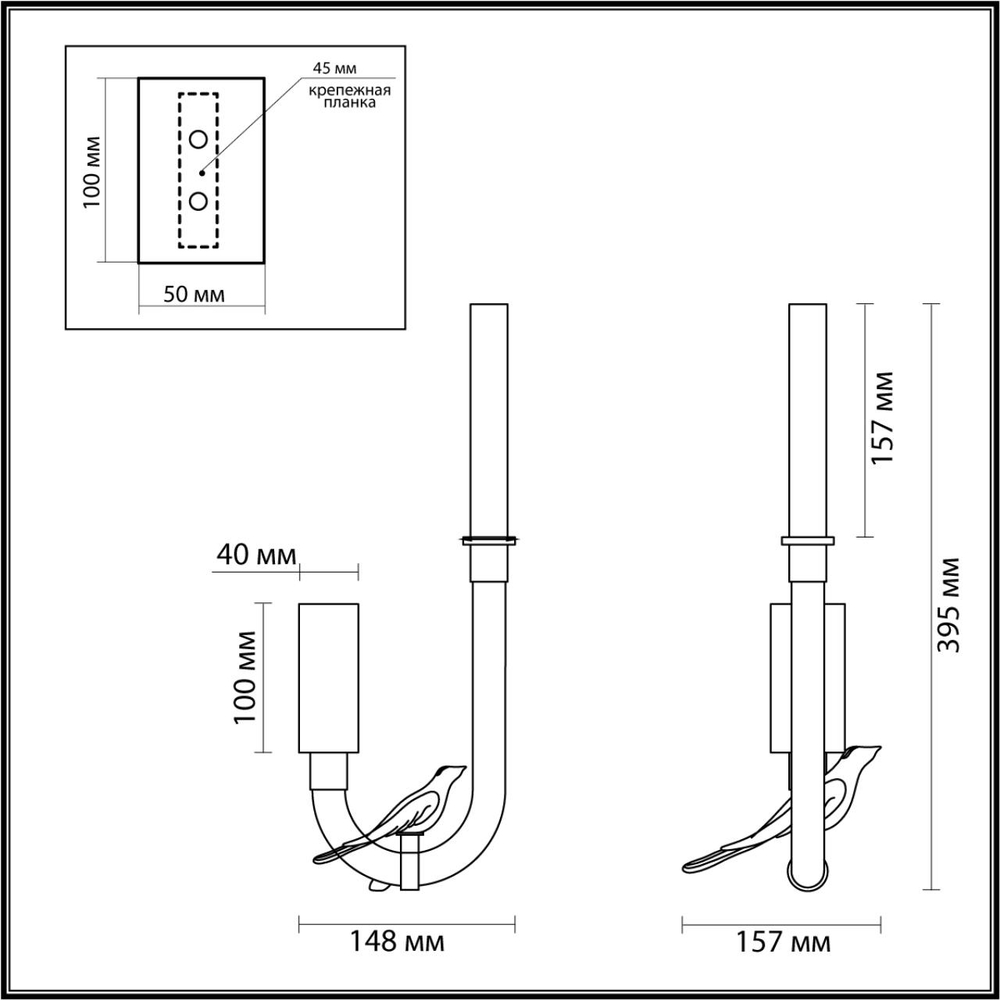 5431/2WLA ODL_EX Бра LED 2Вт 4000К 220В IP20 L-VISION