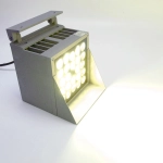 Прожектор Feron 51707