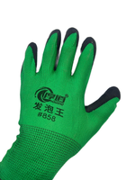 ПЕРЧАТКИ ЗЕЛЕНЫЙ Х/Б