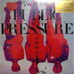 Yellow Magic Orchestra / Public Pressure (Clear Vinyl)(LP)