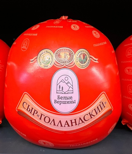 Сыр Голландский Сыродел ~2кг