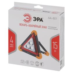 Фонарь автомобильный ЭРА AA-801 аккумуляторный, светодиодный, аварийный знак [15 Вт, COB+LED, power bank] | Автомобильные  фонари