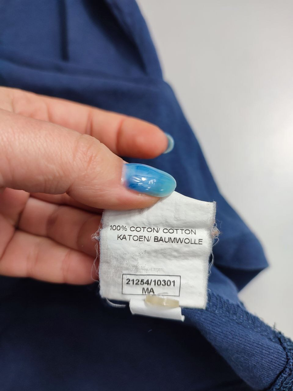 Джемпер Damart комбинированный 46 размер