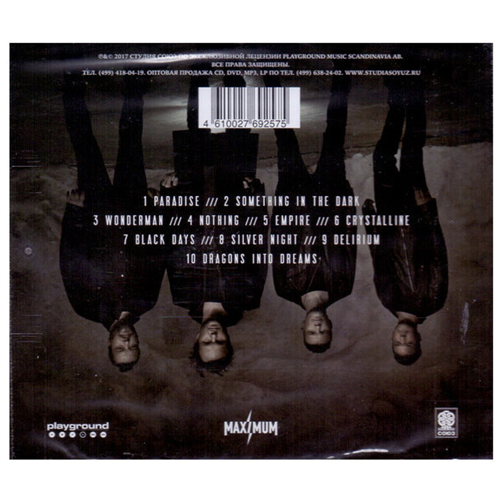 The Rasmus / Dark Matters (RU)(CD)