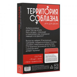 Игра эротическая "Территория соблазна. Сладкие мгновения"