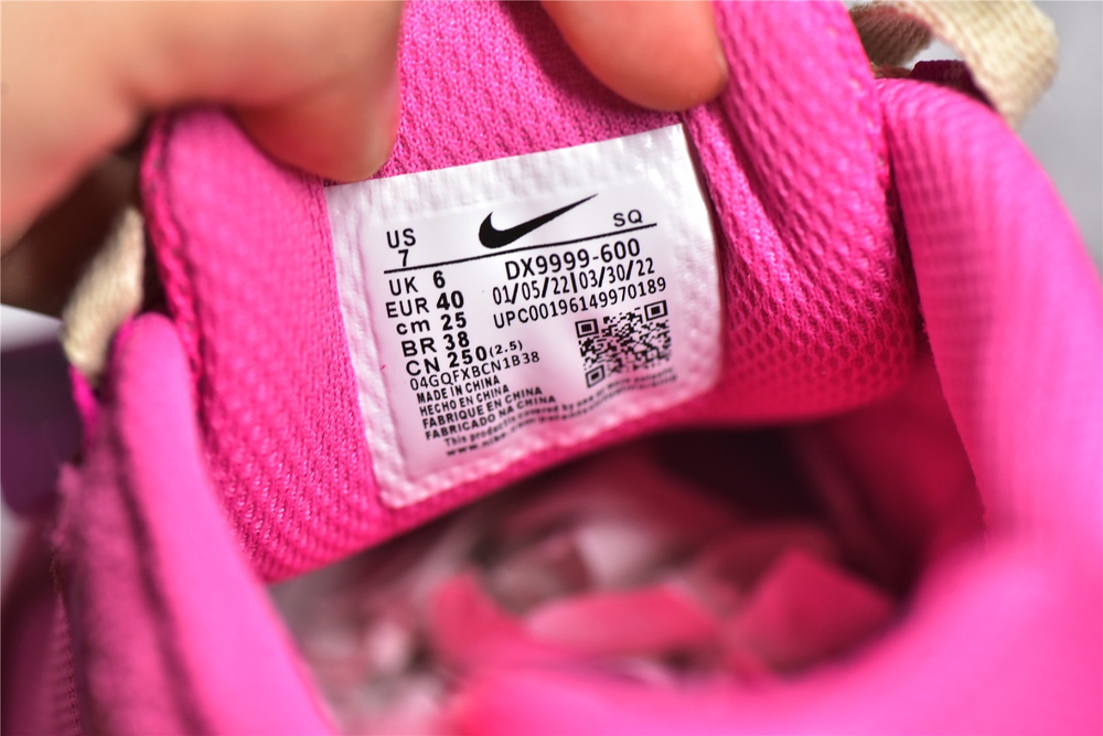 Nike x Jacquemus Air Humara LX