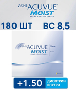 Однодневные контактные линзы 1-Day Acuvue Moist (уп. 180 линз)