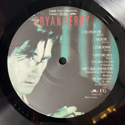 Винтажная виниловая пластинка LP Bryan Ferry Boys And Girls (Japan 1985) (No Obi) Valentine
