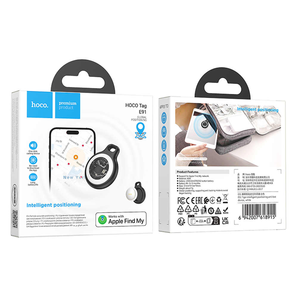 Smart GPS Трекер HOCO E91 для iPhone (черный)