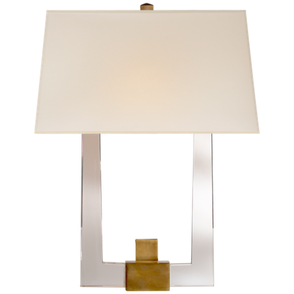 Настенный светильник Visual Comfort Edwin Double Arm Sconce (Open Box)