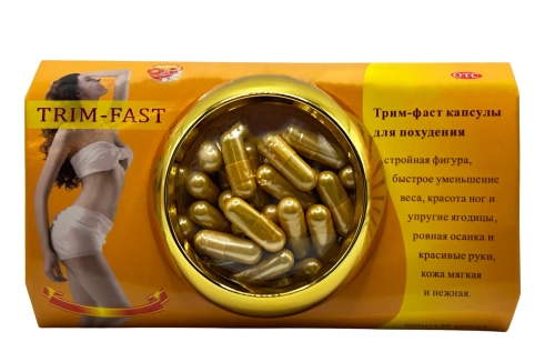 Trim-fast (Трим фаст) капсулы для похудения