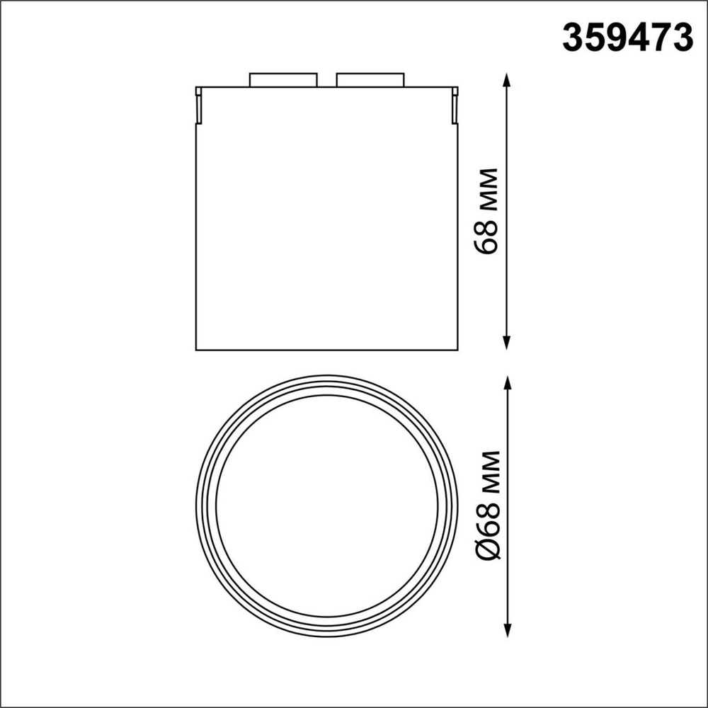 359473 SHINO NT24 104 черный Трековый смарт-светильник для низковольтного шинопровода с двумя режимами работы IP20 LED 6W 24V 3000-6000K EASY