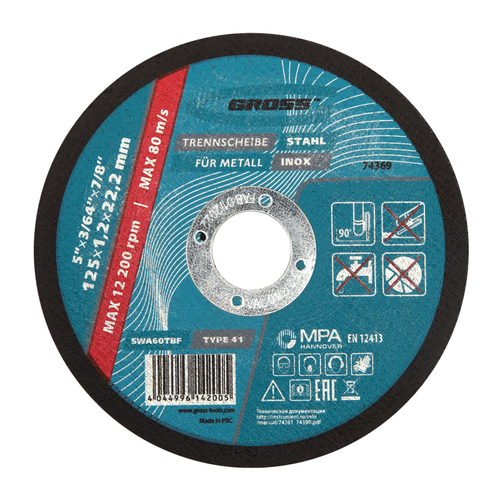 GROSS Диск отрезной 125х1,2х22,2мм по металлу