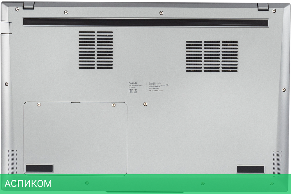 Ноутбук Digma Pro Fortis M