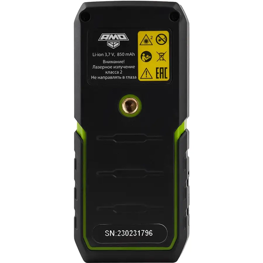 Лазерный дальномер DIST 50 G AMO 857386