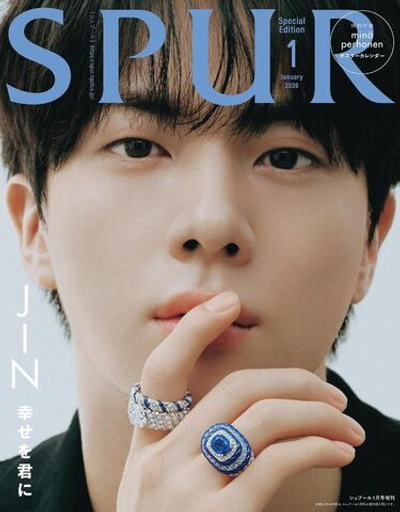 публикация SPUR (JAPAN) - 2026.01 BTS JIN Special Edition