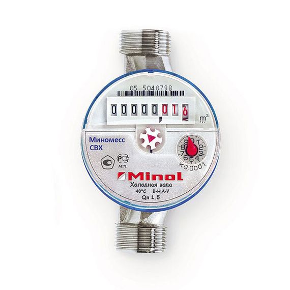 Счетчик Minol Minomess 3/4&quot; х/в Q1,5 130мм 06410