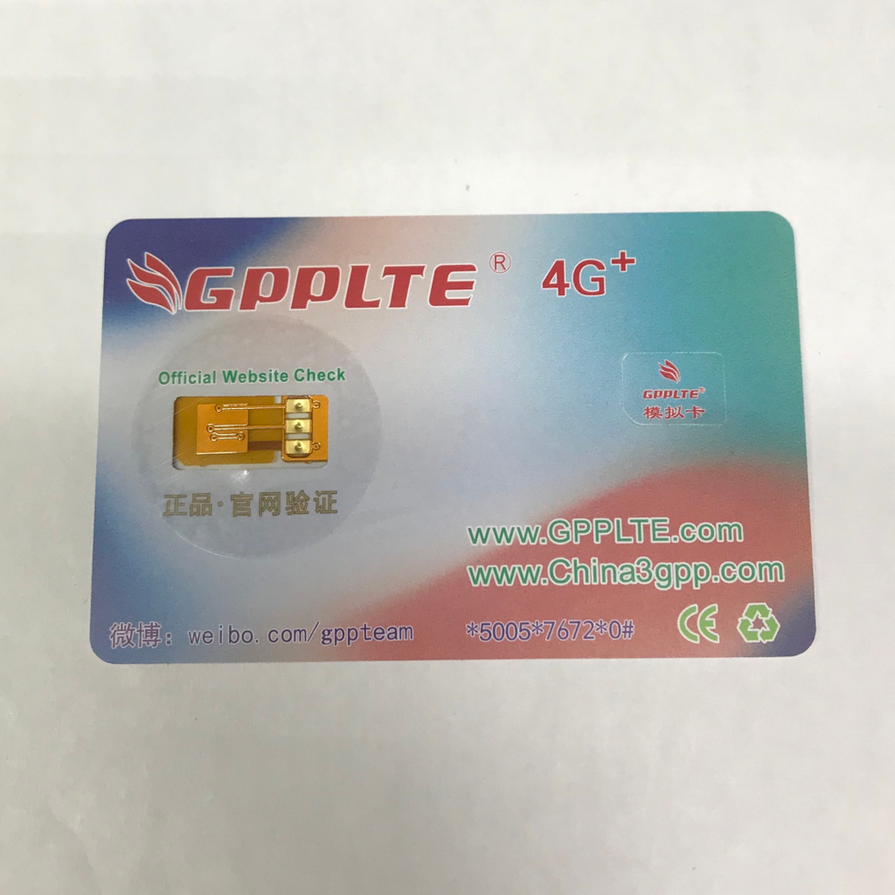 GPPLTE 4G+