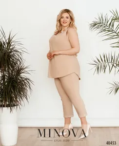 Комплект 172-капучино Minova