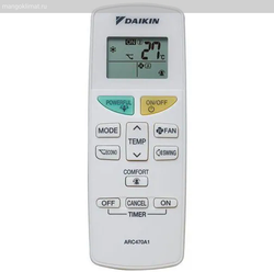 Daikin FTXF35C / RXF35C с зимним комплектом (-40)
