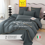 Комплект постельного белья, Жатка French Romance