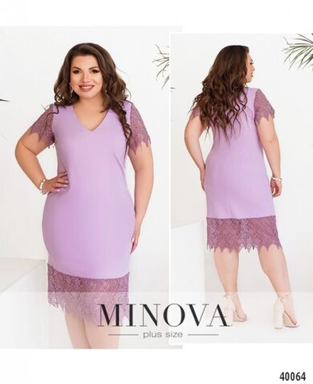 Платье 128-лиловый Minova Фото 1