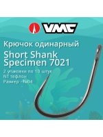 Крючки рыболовные 7021 NT №01, 2 упак по 10 шт