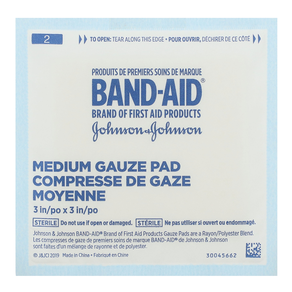 Band Aid, Cushion-Care, марлевые салфетки, 25 средних салфеток