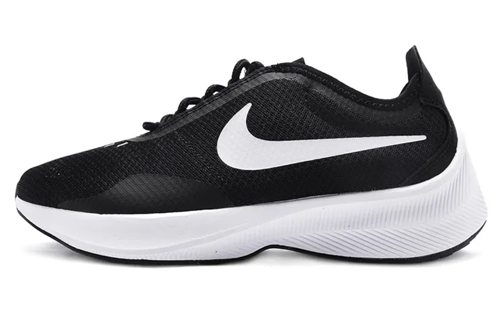 Nike Exp Z07