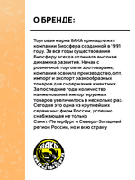 Овёс, 400гр ВАКА