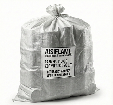 МЕШОК — Пламегаситель коллекторный 110×80, 28 шт.