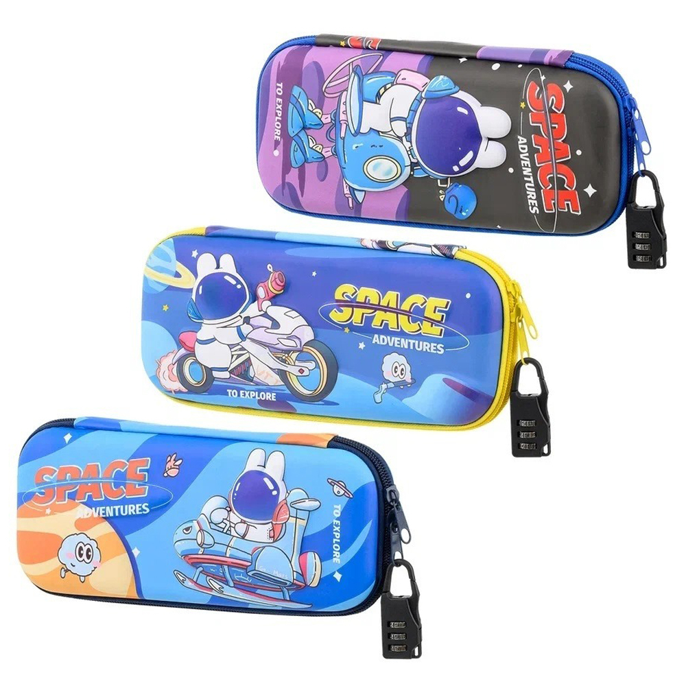 Пенал-косметичка Basir без наполнения, 22,5*10*5,5 см, серия "Space", ассорти