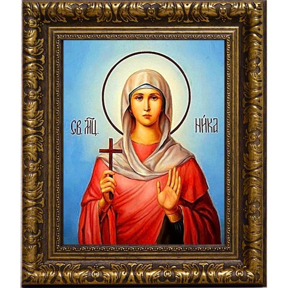 Ника Коринфская Святая мученица. Икона на холсте.