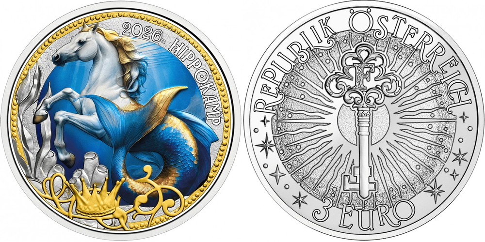Австрия 3 евро, 2026 Фантастические мифические существа - Гиппокампус