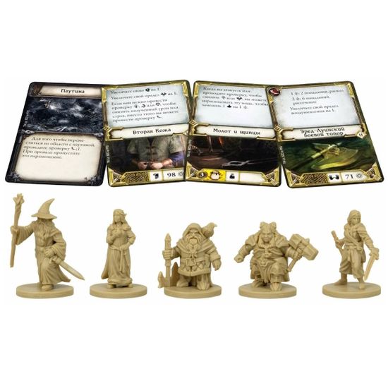 Настольная игра: Властелин колец: Странствия в Средиземье. Тёмные тропы