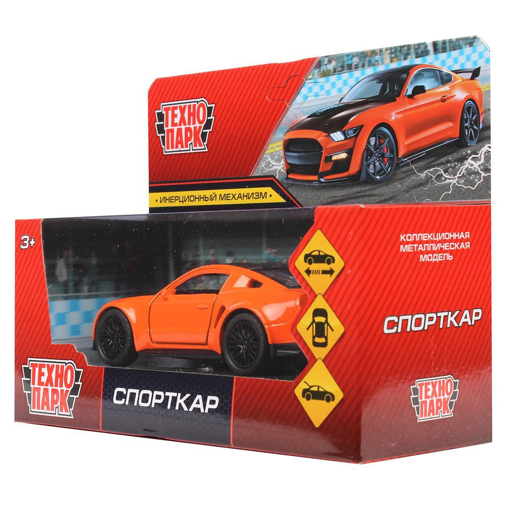 Модель ин. мет. "Спорткар" 12см, двери, багаж., коробка 2210C0141-R2 (Технопарк)