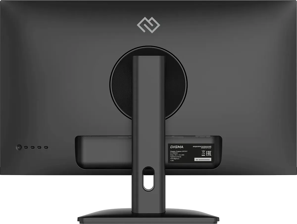 Монитор Digma 23.8" Progress 24P201F IPS FHD чер HDMI VGA 75Hz 250cd Ex DM24SB10